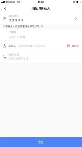 651bd63e3328e