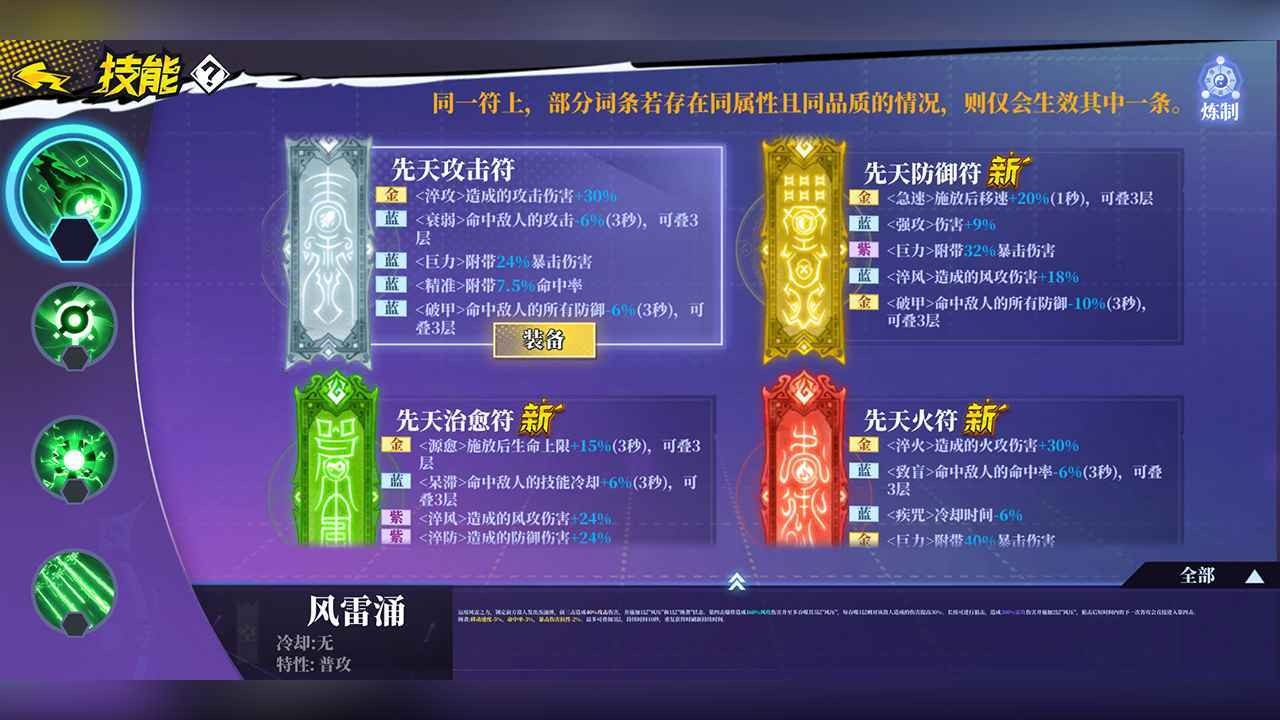 f54026eb-1acd-446a-b1cb-4e80fff8c128