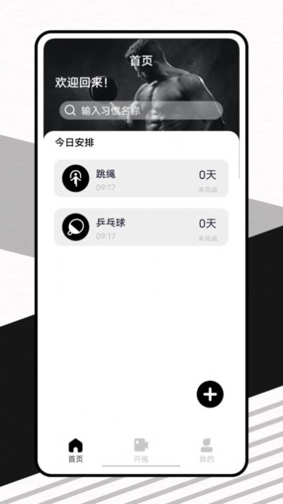 2023101213564426378