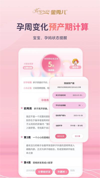 48987F0RwjvXtao
