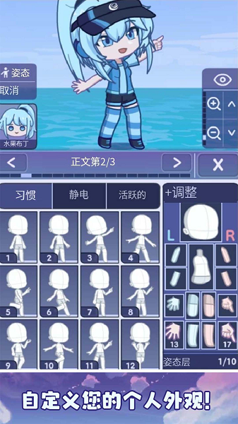 29134512b315fa0GmJRgdSFaeer
