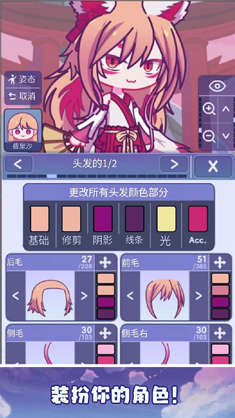291345119bacfvsygaLMXTGqqvi