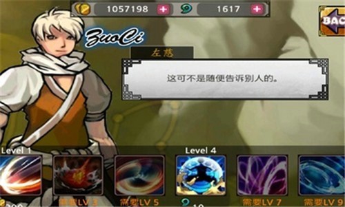 1639458229350279
