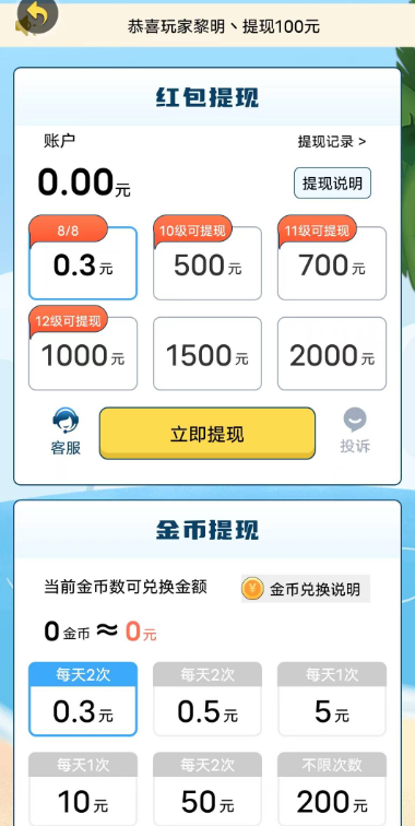 6c7f6ebdd647d7f107b352d568246dd7