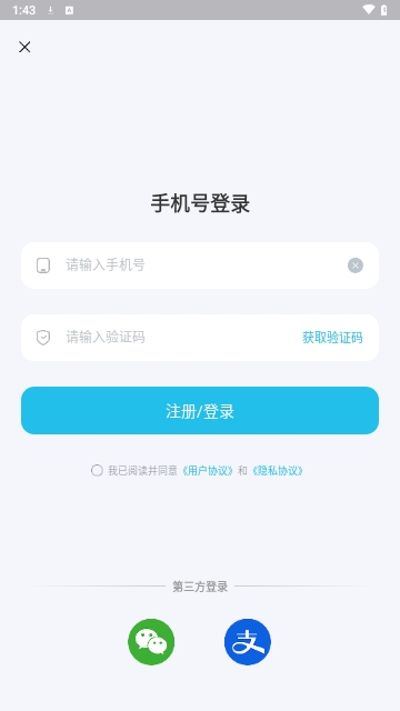 20231228014951406