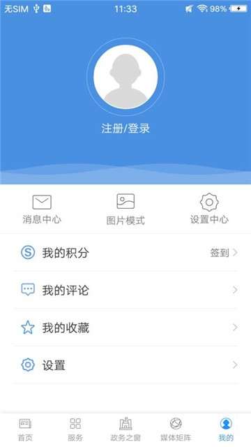 09b917915600ba28
