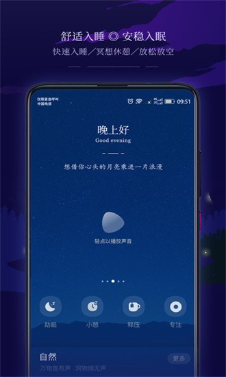 20231221102341121105