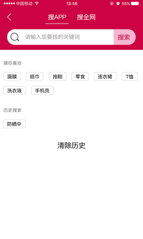 d9230681a84dd926fa67469963caa510