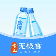 ˮҰ׿ v1.0.1