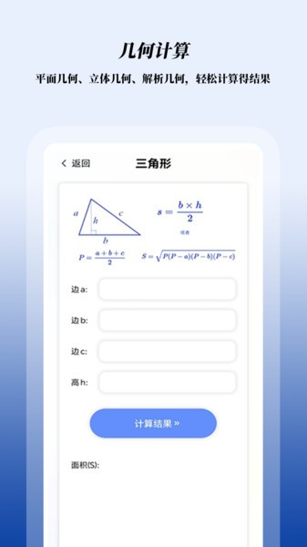 7b82f39