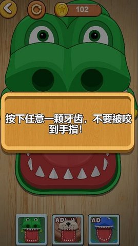 \