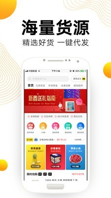 imwprobot-c09049123a164c9686b7d275c9293406