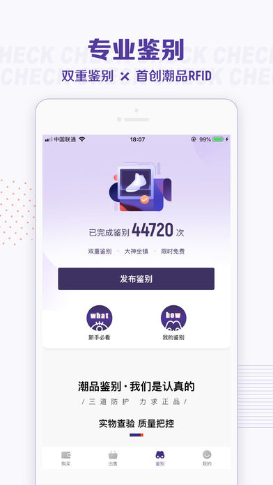 1557309050104490