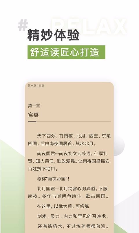 0bcb6bf1b92cf6526b3a2db4e348bdf0