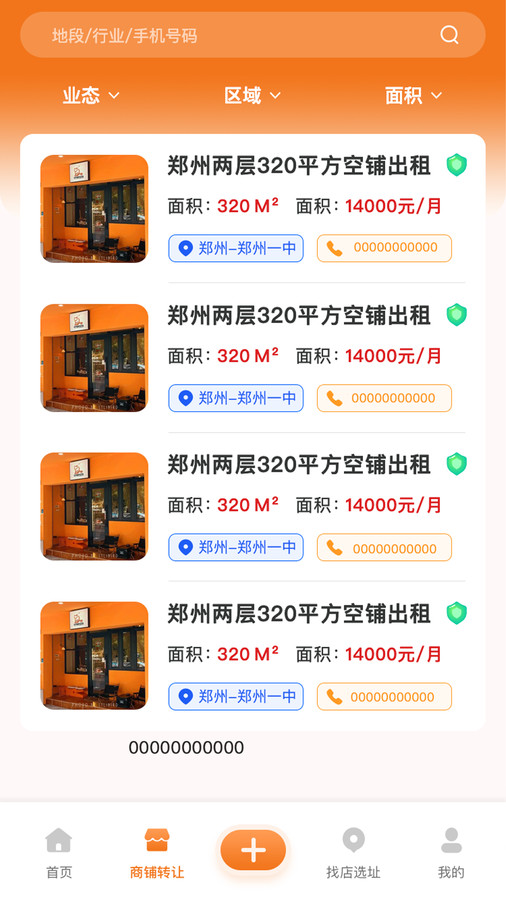 34a5d2a1d1dc935e79a1aedc5ccadda6