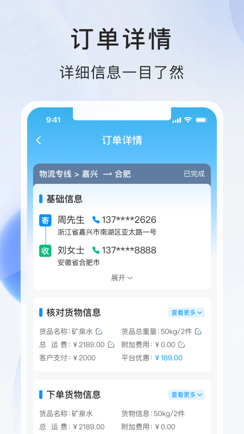 5d7caf8b65941a5ea75014ad495eccf8