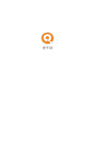2023121210739219310