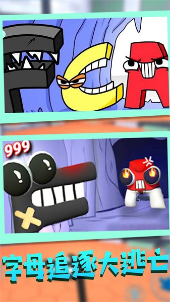 2023122518113210989