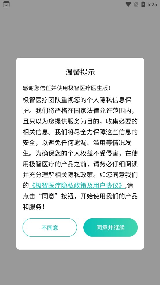 73043N5tgxKdPZj
