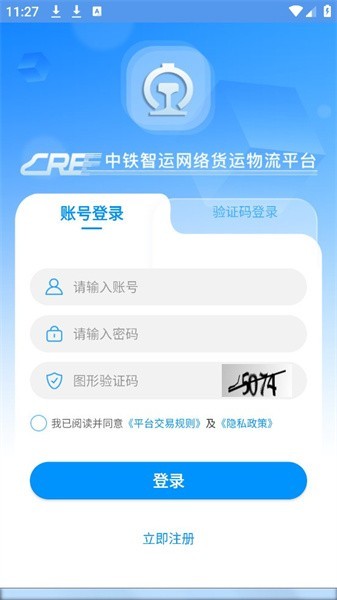 65993f5253af2
