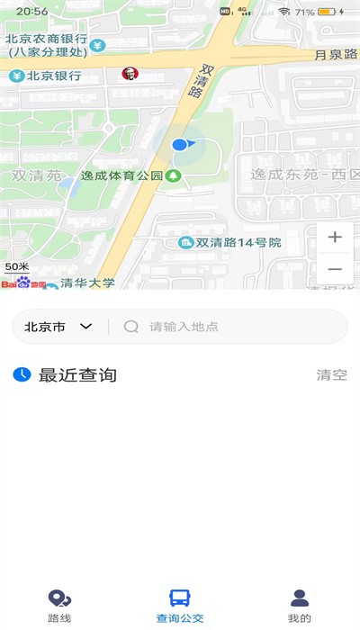 2023122616315191428