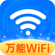 WiFiԿ°׿ v1.0.0