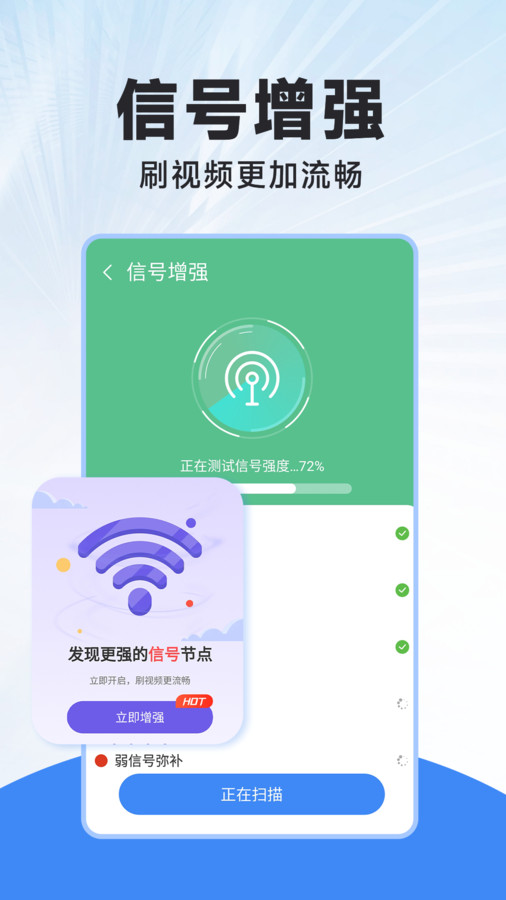 80e1f2042e1035b9b2bce146e6953113