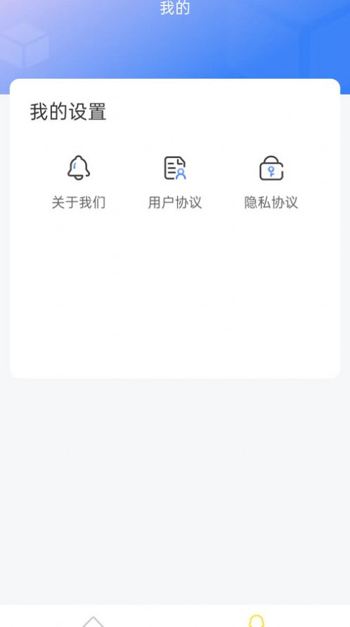 2023080808493324409