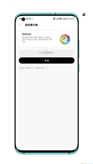 18092546c6d40GpZgHNyCQqcz05