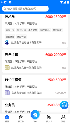 21085230yzdv