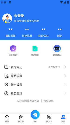 21085230zthl