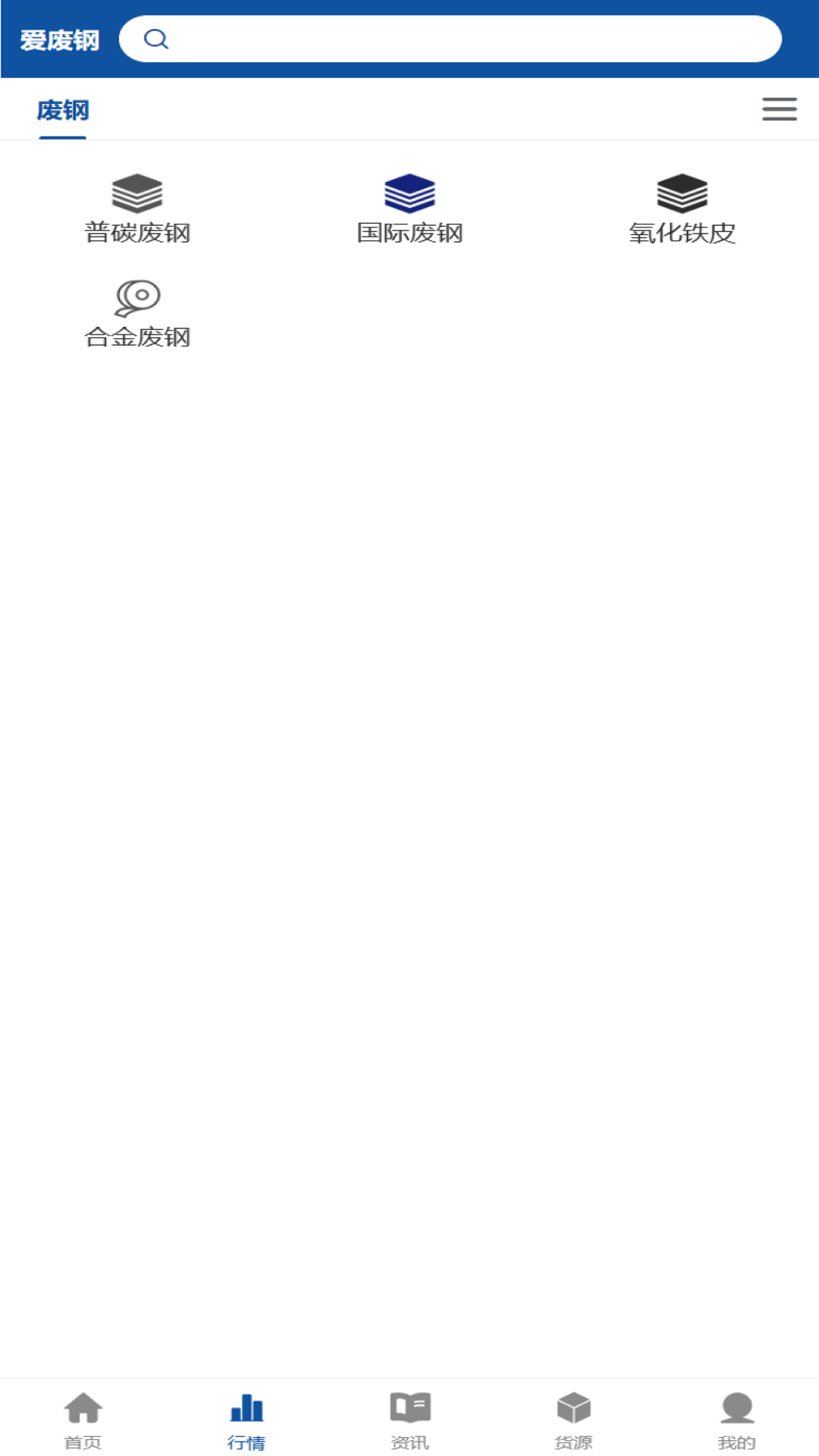 2024012432928494