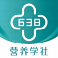 638Ӫѧ v1.0.2 
