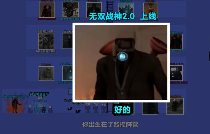 282157775