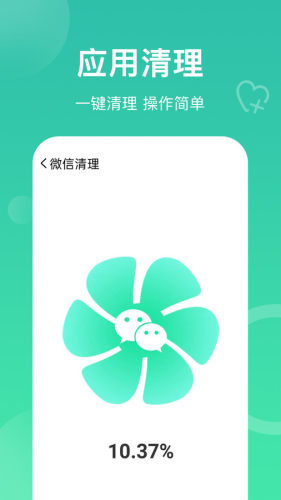 2023122495750431530