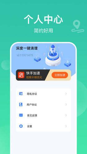 2023122495751875970