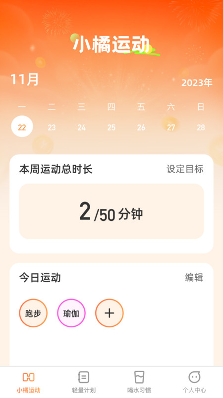 1703216338154560