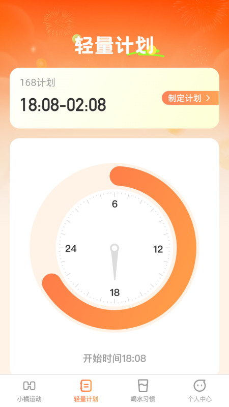 1703216338409539