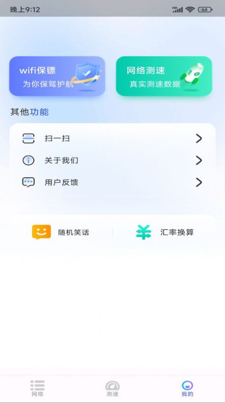 2c12d2c95e0fc59aaa1a364a570280dd