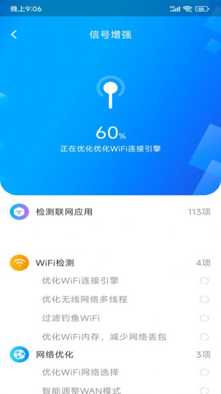 dbfab92ea035b78977cd5ab1bb05986c