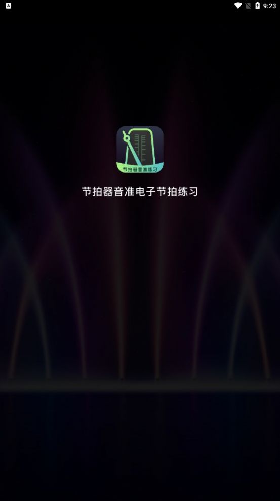 22143056nxqc