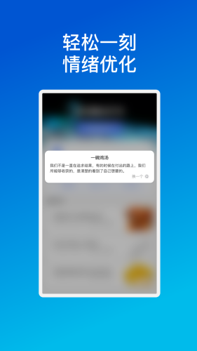 2023122215535320420