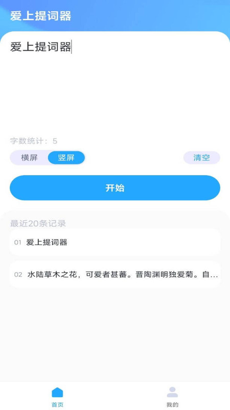 1703323627229464