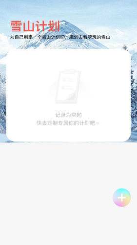 2023122413402653750