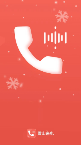 2023122413406219310