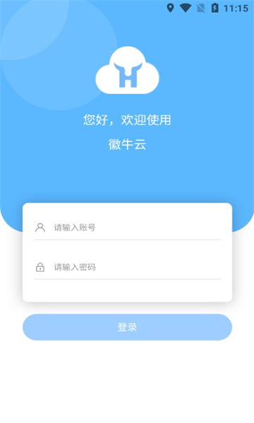 202413112024875970