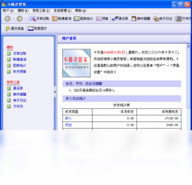 ec1d7157f7cf049c2556bb14afe76b7a
