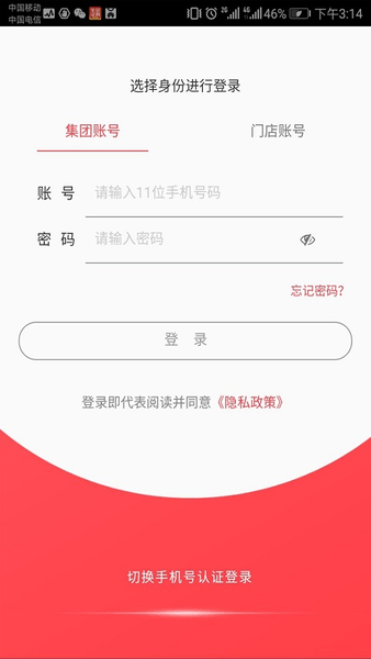 20211123093121259104