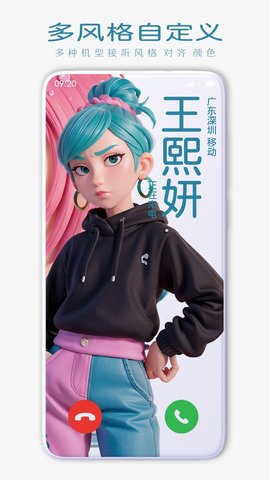 \