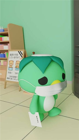 \
